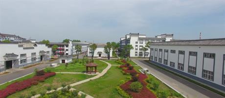 贾湖酒业厂区一角